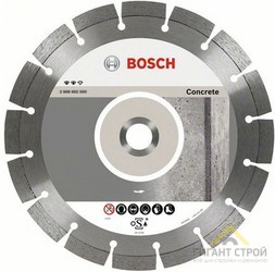 Диск отрезной  алмаз/бетон 180*22.23 мм Bosch 2608615043 ECO Universal