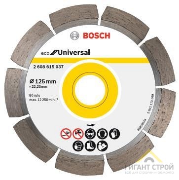 Диск отрезной  алмаз/бетон 180*22.23 мм Bosch 2608615043 ECO Universal Bosch 1
