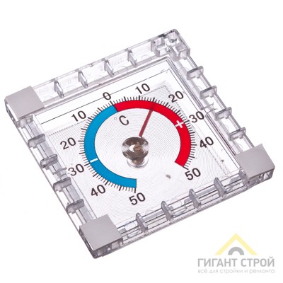 Термометр оконный INSALAT Биметаллический (-50 +50), 473-036