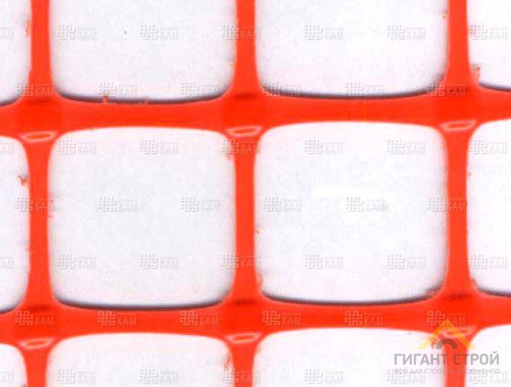 Сетка оградительная СТРЭН С10 (50м*1м) красно-оранжевая яч. 45*45 