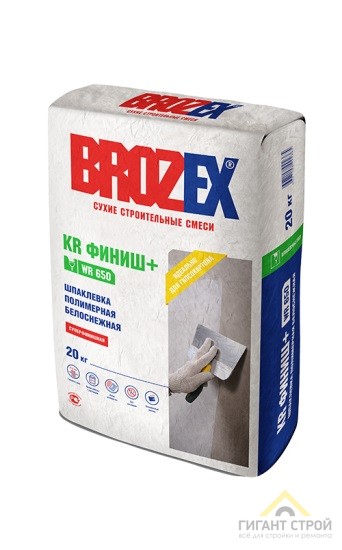 Шпаклевка BROZEX КR 650+ полимерная финишная 20 кг (64)