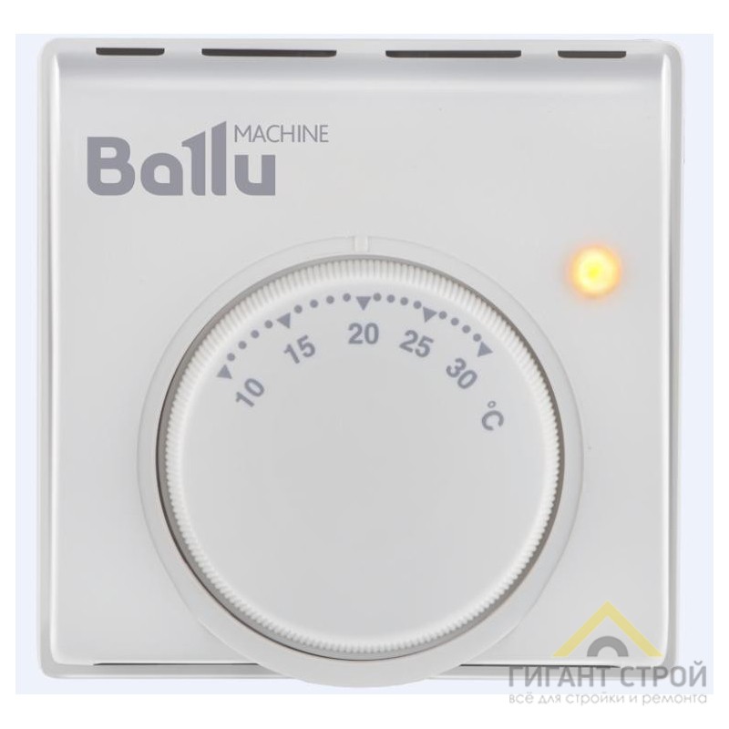 Термостат механический BALLU ВМТ-1