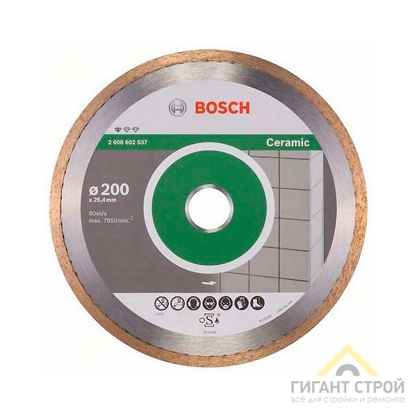 Диск алмазный Stf Ceramic 200/25.4   Bosch     