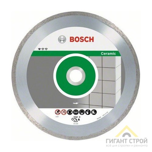 Диск алмазный Stf Ceramic 180/25.4  Bosch   