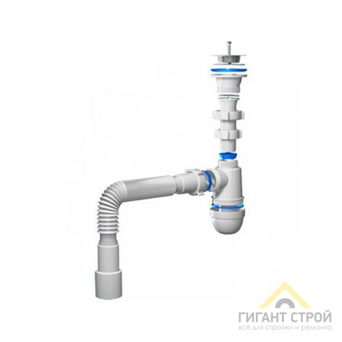 Сифон AQUANOVA для мойки 1 1/2"*40 с гибкой трубой 40*40/50 арт1060 (аналог А0115) (70) RO-PIPE 1