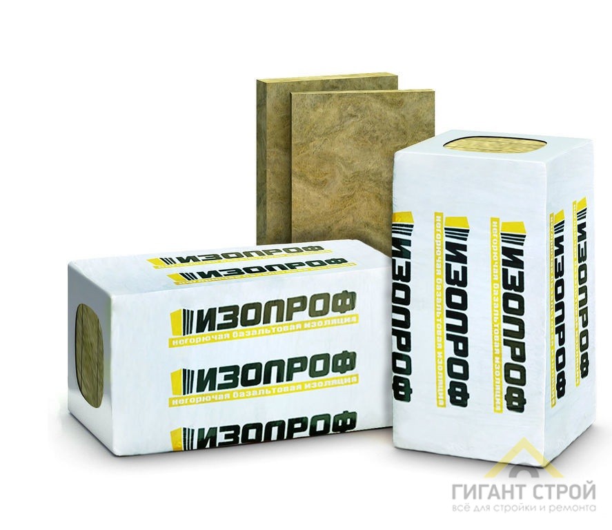 Утеплитель ISOPROF ФАСАД-100 (1000*600*100)(3шт=0,18м3)